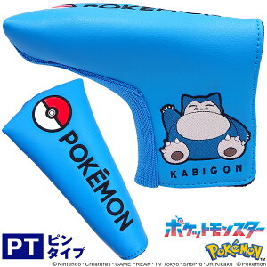 �y4/18 �G���g���[/���I�ōő�100%�|�C���g�o�b�N�z POCKET MONSTERS �|�P�b�g�����X�^�[ POKEMON �|�P���� �J�r�S�� �p�^�[�J�o�[ �u �s���^ �u���[�h�^�C�v �w�b�h�J�o�[ PMPT003 �v �y���X�݌ɕi�z
