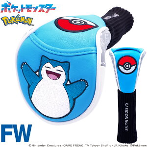 �y4/18 �G���g���[/���I�ōő�100%�|�C���g�o�b�N�z POCKET MONSTERS �|�P�b�g�����X�^�[ POKEMON �|�P���� �J�r�S�� �w�b�h�J�o�[ �u �t�F�A�E�F�C�E�b�h�p PMSH004 �v �y���X�݌ɕi�z