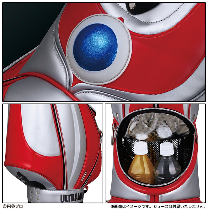楽天市場】ULTRAMAN ウルトラマン キャディバッグ 「 UMCB002 