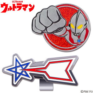 �y5/10����!�G���g���[�œ��X�S�i�|�C���g10�{!�z ULTRAMAN �E���g���}�� �S���t�}�[�J�[ BIG�T�C�Y �u UMM004 �v �y���X�݌ɕi�z