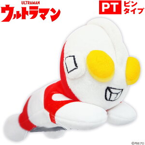 �y5/10����!�G���g���[�œ��X�S�i�|�C���g10�{!�z ULTRAMAN �E���g���}�� �p�^�[�J�o�[ �u �s���^ �u���[�h�^�C�v �w�b�h�J�o�[ UMPT001 �v �y���X�݌ɕi�z