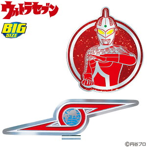 ULTRASEVEN (�E���g���Z�u��) �S���t�}�[�J�[ (BIG�T�C�Y) �u USM002 �v �y���X�݌ɕi�z