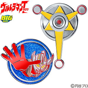 ULTRAMAN TARO (�E���g���}���^���E) �S���t�}�[�J�[ BIG�}�[�J�[�V���[�Y �u UTM001 �v �y���X�݌ɕi�z