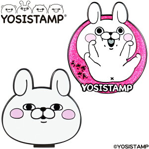 y12/5 Gg[/Iōő100%|CgobNz YOSI STAMP bV[X^v  St}[J[ u YSM004 v yX݌ɕiz
