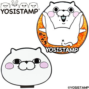 �y12/15 �G���g���[/���I�ōő�100%�|�C���g�o�b�N�z YOSI STAMP ���b�V�[�X�^���v �ʂ����� �S���t�}�[�J�[ �u YSM006 �v �y���X�݌ɕi�z