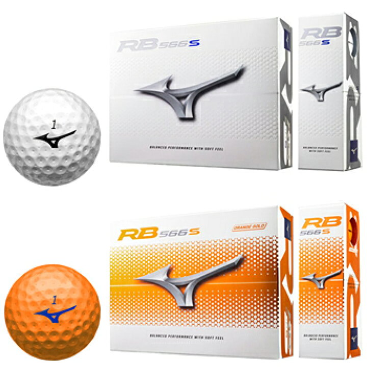 楽天市場 Mizuno ミズノ 日本正規品 Rb566s ゴルフボール1ダース 12個入り 5njbm739 あす楽対応 ｅｚａｋｉ ｎｅｔ ｇｏｌｆ