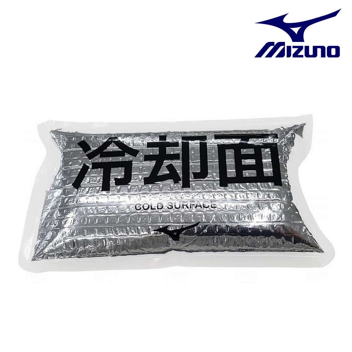 MIZUNO ミズノ正規品 クーリングインナーベスト・ネッククーラー専用保冷剤(1個) 「 52JY100600 」 