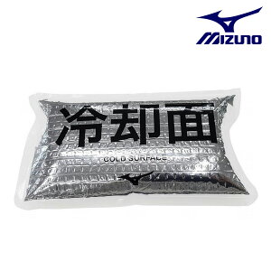 y9/4`9/11!Gg[ōŋzi10{!z MIZUNO ~YmKi N[OCi[xXgElbNN[[pۗ(1) u 52JY100600 v yX݌ɕiz