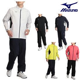 【4/20 エントリー/抽選で最大100%ポイントバック】 MIZUNO ミズノ正規品 NEXLITE RAINSUITS+ (ネクスライトレインスーツプラス) メンズレインウエア(上下セット) ゴルフウエア 「 52MG1A01 」 【あす楽対応】