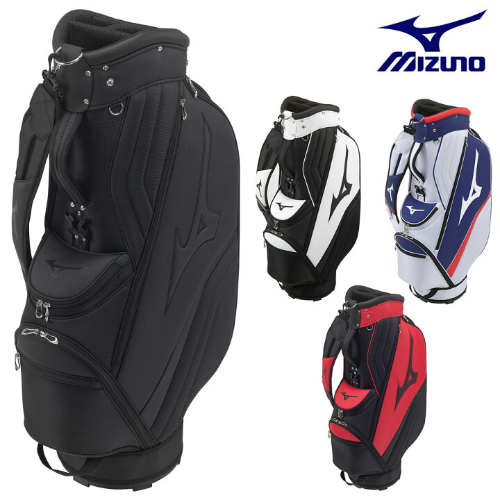 楽天市場】MIZUNO(ミズノ)日本正規品 ST LIGHT (エスティーライト) キャディバッグ 2021モデル 「5LJC210100」 【あす楽対応】 : EZAKI NET GOLF 楽天市場】MIZUNO(ミズノ)日本正規品 ST LIGHT (エスティーライト) キャディバッグ 2021モデル 「5LJC210100」 【あす楽対応】 : EZAKI NET GOLF
