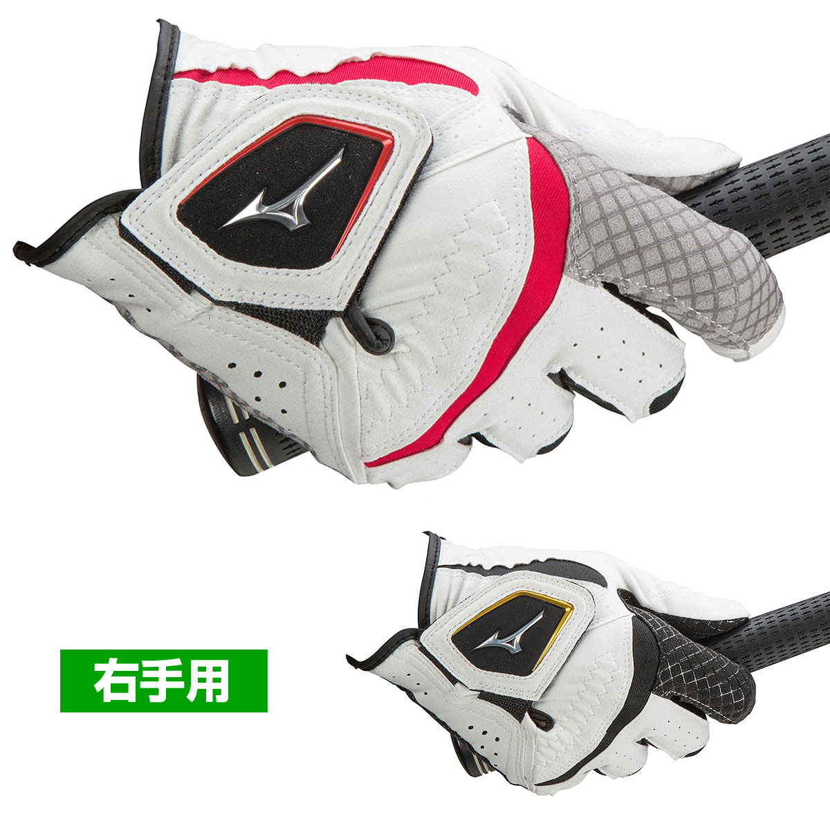 MIZUNO ミズノ正規品 W-GRIP(ダブルグリップ) メンズ ゴルフグローブ(右手用) 「 5MJMR051 」 