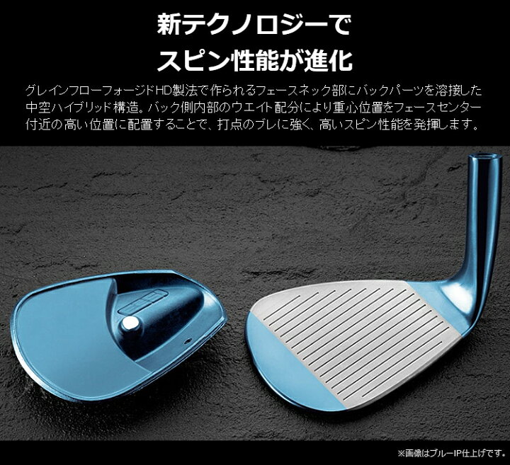 楽天市場】MIZUNO ミズノ 日本正規品 Es21ウェッジ サテン NSPRO 