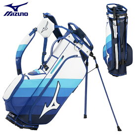MIZUNO ミズノ 日本正規品 Tour Stand Prime ツアースタンド プライム スタンドバッグ キャディバッグ 2025新製品「 5LGC2514 」 【当店在庫品】