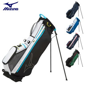 【1/25 エントリー/抽選で最大100%ポイントバック】 MIZUNO ミズノ 正規品 K1-L0 stand スタンドバッグ キャディバッグ 「 5LJC2228 」 【当店在庫品】