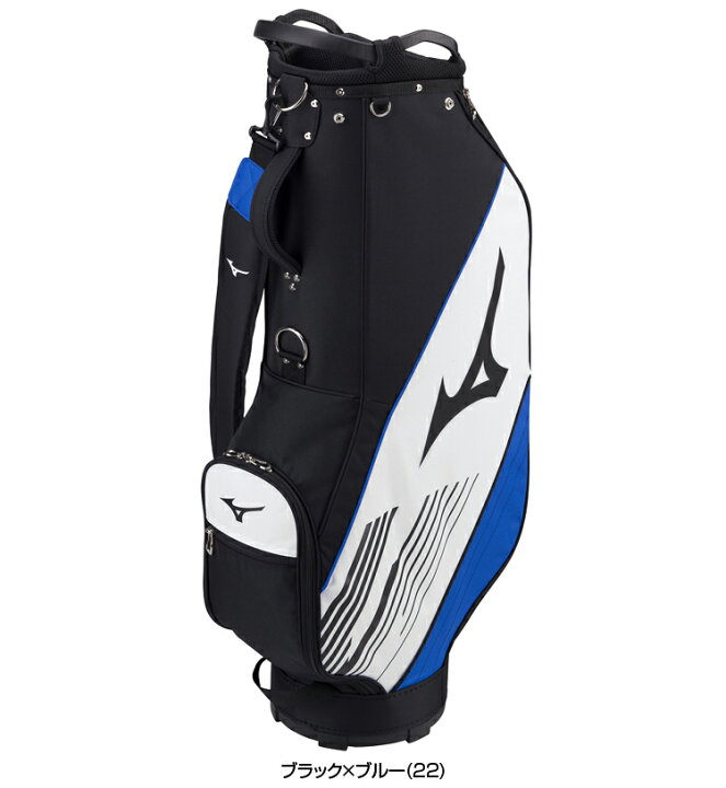 楽天市場】MIZUNO ミズノ 正規品 NX.2 軽量 キャディバッグ 