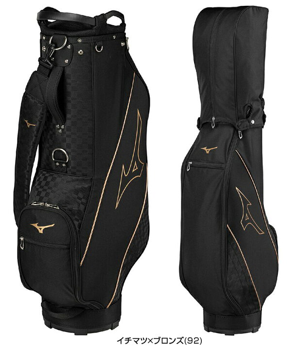 楽天市場】MIZUNO ミズノ 正規品 NX.2 軽量 キャディバッグ 