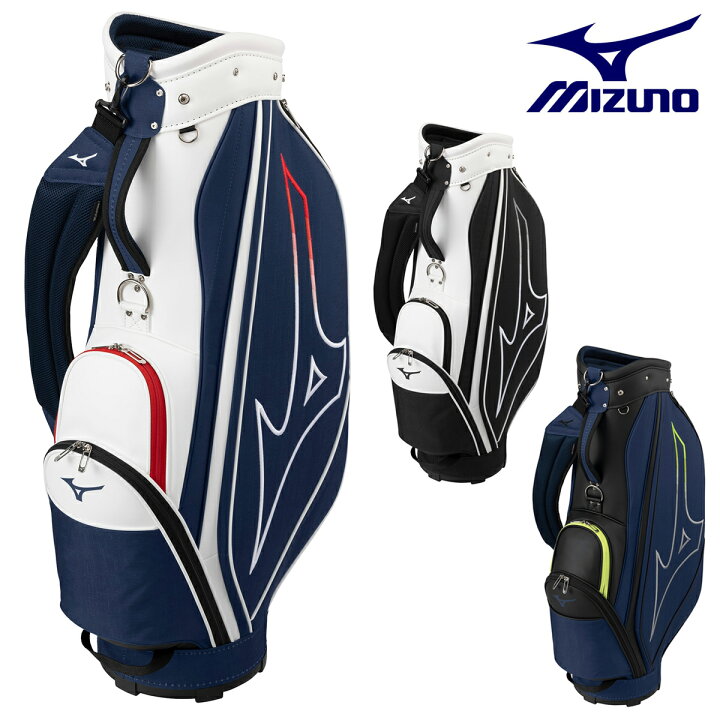 楽天市場】MIZUNO ミズノ 正規品 NX.6 キャディバッグ 2024モデル 