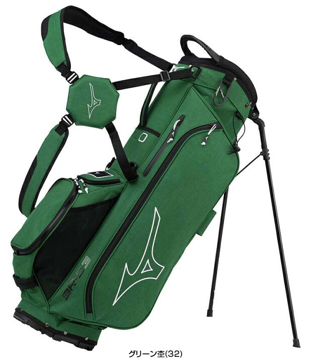 楽天市場】MIZUNO ミズノ日本正規品 BR-D3 スタンドバッグ キャディ 