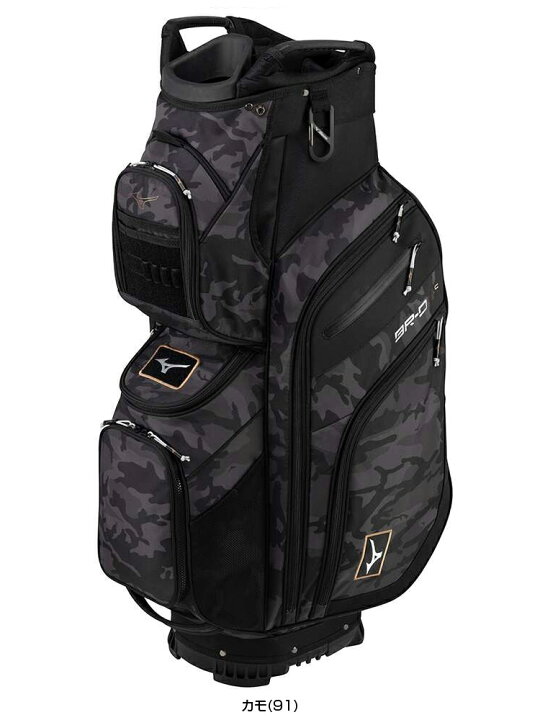 楽天市場】MIZUNO ミズノ日本正規品 BR-D4c カートバッグ キャディ 