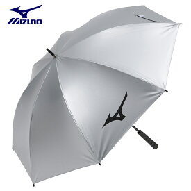 MIZUNO ミズノ 正規品 全天候 アンブレラ UVカット 晴雨兼用 銀傘 2023モデル 「 5LJY2322 」【あす楽対応】