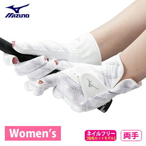 y10/1 Gg[/Iōő100%|CgobNz MIZUNO ~Ym Ki W-GRIP COOL _uObv N[ EBY p StO[u(p) 2025Vi u 5MGWB502 v yX݌ɕiz