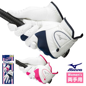 MIZUNO ~YmKi efil GtB EBY(p) StO[u(p) u 5MJWB254 v yX݌ɕiz