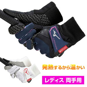 MIZUNO ~Ym Ki uXT[ THERMAGRIP T[}Obv EBY StO[u( pEEł ) 2024f u 5MJWB452 v yX݌ɕiz