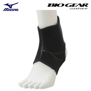 y11/27܂ Gg[/Iōő100%|CgobNz MIZUNO ~Ym Ki BIO GEAR oCIMA T|[^[ p Ep 2024f u E2JJBA9309 v yX݌ɕiz