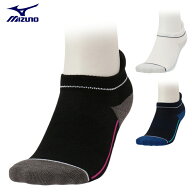 【9/20 エントリー/抽選で最大100%ポイントバック】 MIZUNO ミズノ 正規品 ドライベクター ゴルフソック…