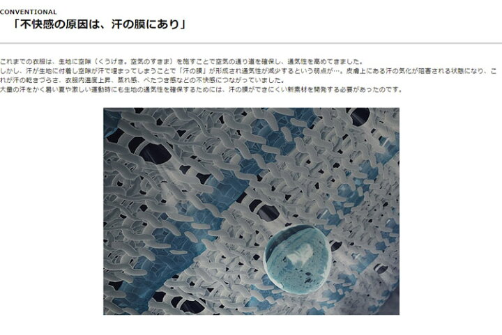 想像を超えての 長袖Vネックシャツ ミズノ ゴルフウエア 日本正規品 メンズ 想像を超えての 長袖Vネックシャツ ミズノ ゴルフウエア 日本正規品 メンズ