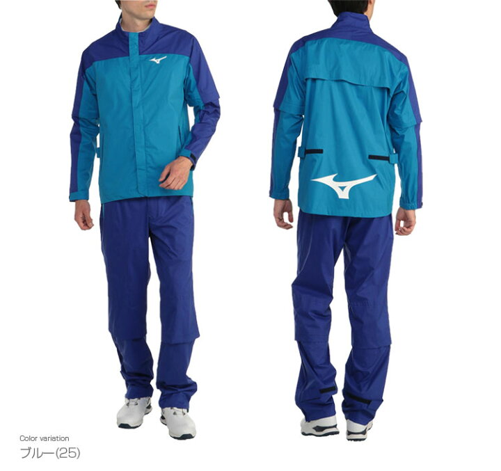 楽天市場】【11/15 エントリー/抽選で最大100%ポイントバック】 MIZUNO  