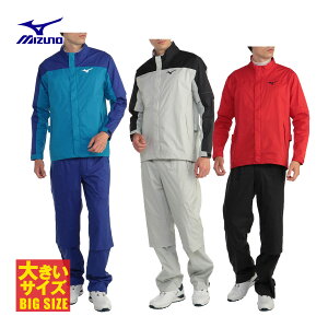 y9/25 Gg[/Iōő100%|CgobNz MIZUNO ~Ym Ki [uCX[cII Y StCEFA(㉺Zbg) u E2MG2A01 v rbOTCY yX݌ɕiz