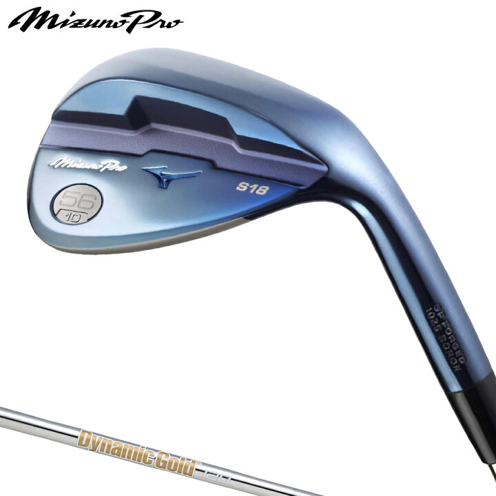 楽天市場】MIZUNO ミズノ正規品 S18ウェッジ ブルーIP仕上げ 