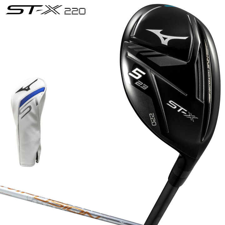 楽天市場】MIZUNO ミズノ 正規品 ST-X 220 ユーティリティ 20 PLATINUM 