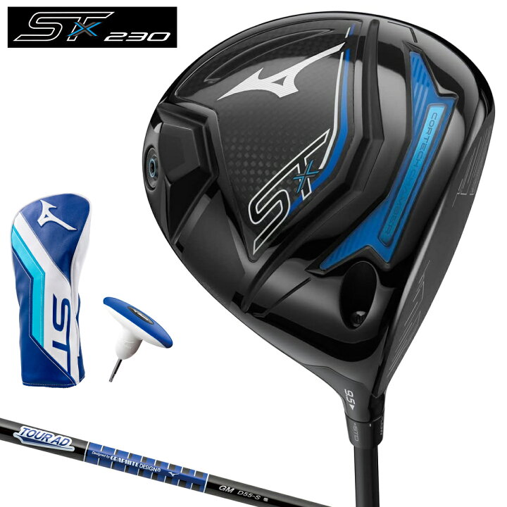 楽天市場】MIZUNO ミズノ 正規品 ST-X 230 ドライバー TOUR AD GM D 