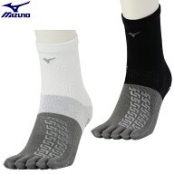 【4/20 エントリー/抽選で最大100%ポイントバック】 MIZUNO ミズノ 正規品 ゼログライド 5本指 ゴルフソ…