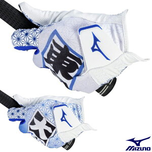 �y6/15����!�G���g���[�œ��X�S�i�|�C���g5�{!�z �y�Č���i�z MIZUNO �~�Y�m���K�i COOLGRIP �N�[���O���b�v HAPPI COLLECTION ������v �����Y �S���t�O���[�u ( ����p ) 2026�V���i �u 5MGML602 �v �y��