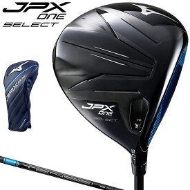 【7/20 エントリー/抽選で最大100%ポイントバック】 MIZUNO ミズノ 正規品 JPX ONE SELECT ドライバー TENSEI BLUE MM Dカーボンシャフト 2026新製品 「 5KJMB73651 」 【当店在庫品】