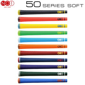 NO1-GRIP ナンバーワングリップ 日本正規品 50 series SOFT 50シリーズ ソフト ウッド＆アイアン用ゴルフグリップ 単品(1本)