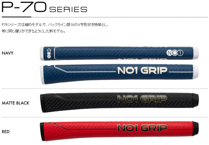 楽天市場】【2/10 エントリー/抽選で最大100%ポイントバック】 NO1