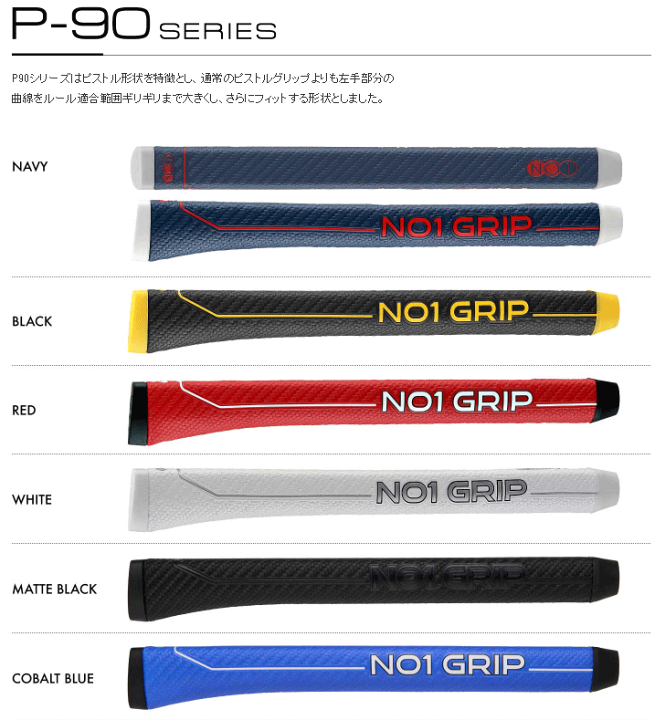 楽天市場】【12/20 エントリー/抽選で最大100%ポイントバック】 NO1