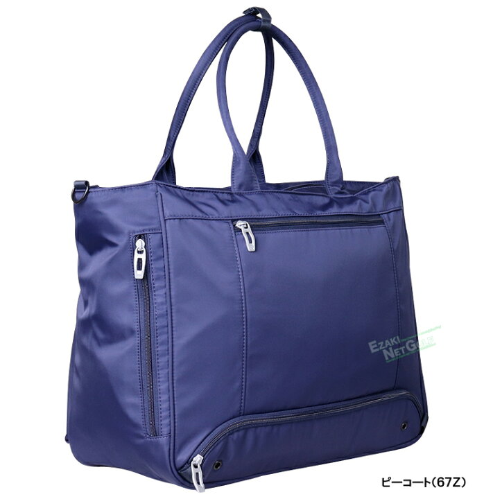 楽天市場】OAKLEY オークリー 日本正規品 SKULL TOTE 18.0 スカル 