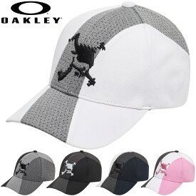 OAKLEY オークリー 日本正規品 SKULL HYBRID CAP 24.0 ( スカル ハイブリッド キャップ 24.0 ) 2024新製品 「 FOS901702 」 【あす楽対応】