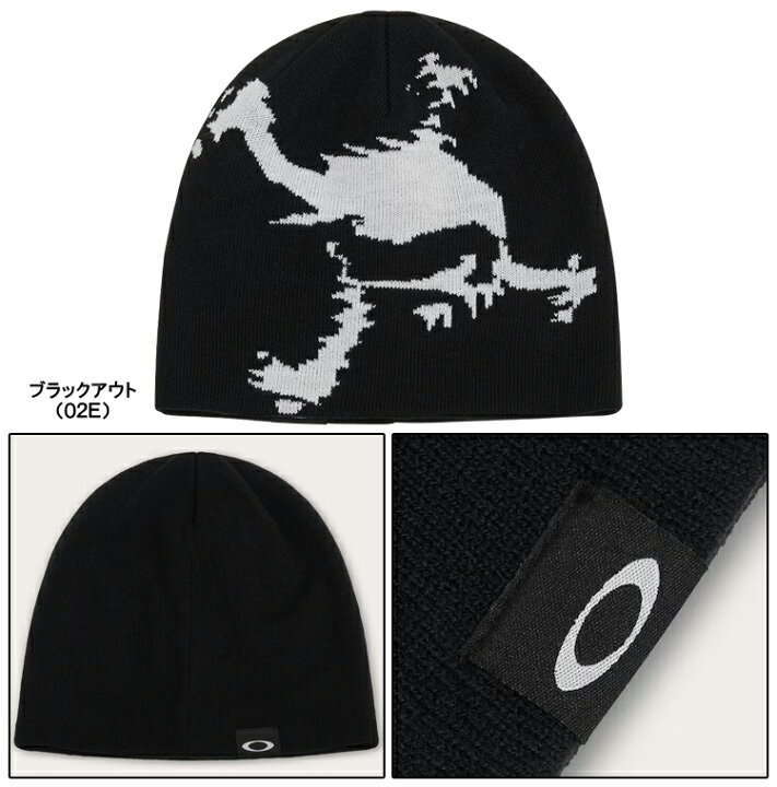 楽天市場】OAKLEY オークリー 日本正規品 SKULL BEANIE FA 24.0 スカル 