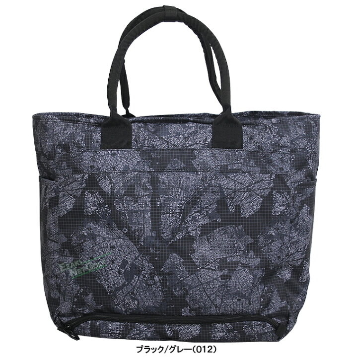 楽天市場】【2025秋冬新色】 OAKLEY オークリー 正規品 OAKLEY TOTE 