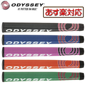 ODYSSEY オデッセイ 日本正規品 Putter Grip JUMBO ジャンボ 14AM パター用ゴルフグリップ 【あす楽対応】