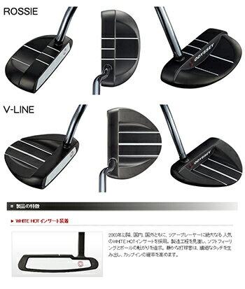ODYSSEY(オデッセイ)日本正規品WHITEHOTPROBlack(ホワイトホットプロブラック)パター2019新製品【あす楽対応】