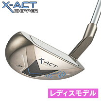 楽天市場】オデッセイ チッパー 2021の通販