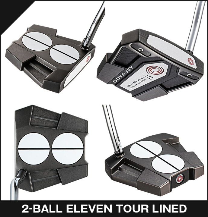 楽天市場】ODYSSEY オデッセイ 日本正規品 2-BALL ELEVEN ツーボール 