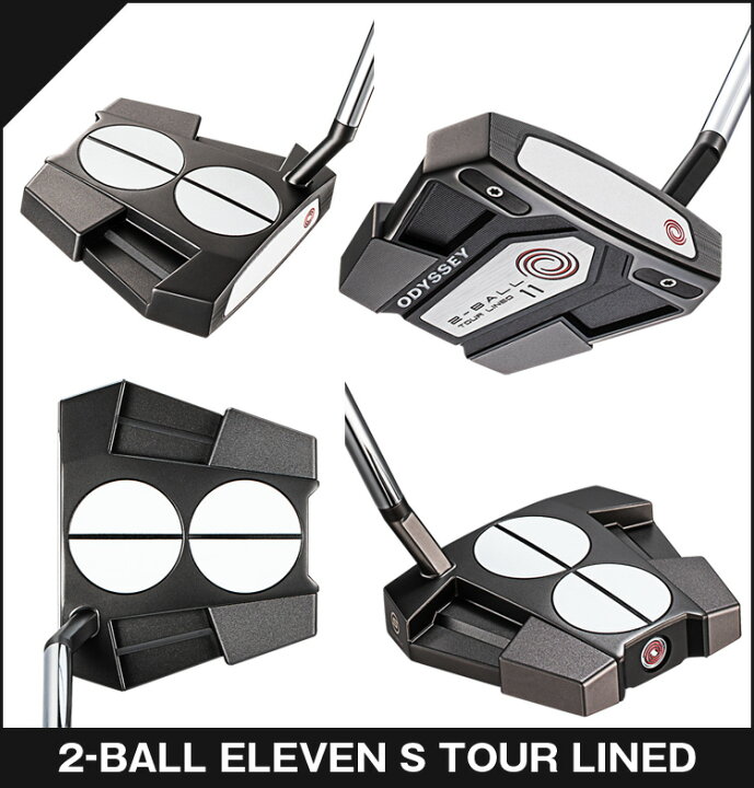 楽天市場】ODYSSEY オデッセイ 日本正規品 2-BALL ELEVEN ツーボール 